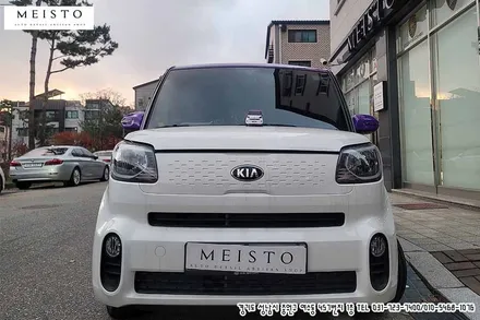 레이 부분랩핑 투톤의 느낌을 살리는 드레스업 튜닝 / 성남시 중원구 여수동