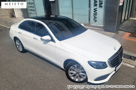 벤츠E클래스 E220d 스크래치예방 전면패키지 및 생활보호 PPF / 성남시 중원구 여수동