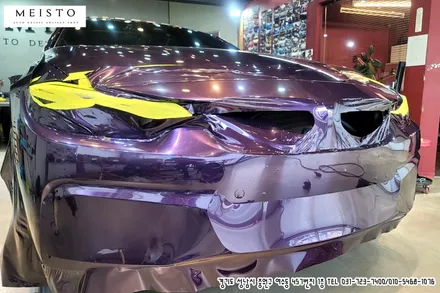 BMW430i 랩핑 고광택 LB필름 시공 / 성남시 중원구 여수동