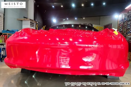 페라리 458스파이더 에이버리 카마인레드 전체랩핑 / 성남시 중원구 여수동