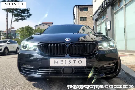 BMW630i 6GT 크롬죽이기 랩핑 / 성남시 중원구 여수동