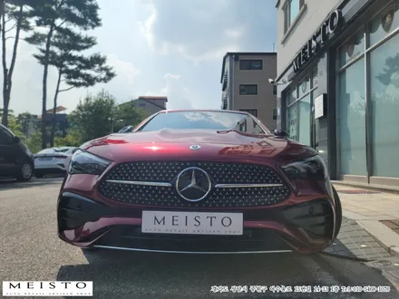 벤츠 CLE 450 4MATIC LB #MC-661 Dragon Blood 전체랩핑 / 성남시 중원구 여수동