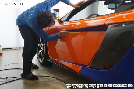 슈퍼카랩핑 맥라렌650S 일렉트릭 무광크롬 컬러 / 성남시 중원구 여수동