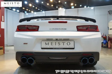 카마로SS 화이트 전체랩핑 / 성남시 중원구 여수동