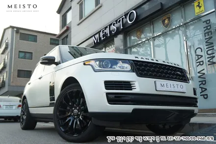 레인지로버 보그 3M 사틴펄화이트 랩핑 / 성남시 중원구 여수동