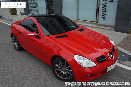자동차스킨 벤츠SLK350 카마인레드 전체랩핑 / 성남시 중원구 여수동
