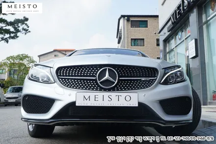 분당랩핑 벤츠 C43AMG 사틴화이트알루미늄 카스킨 / 성남시 중원구 여수동