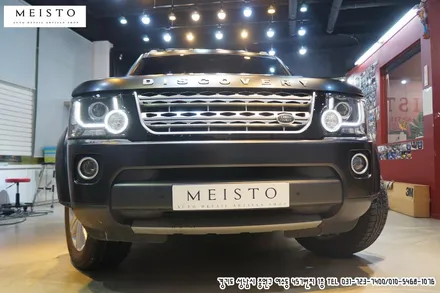 디스커버리4 차량 사틴블랙 전체랩핑 / 성남시 중원구 여수동