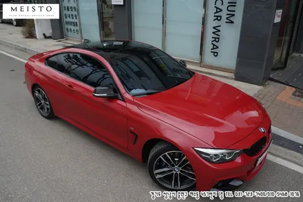 카스킨 BMW430i 에이버리 카마인레드 랩핑 / 성남시 중원구 여수동
