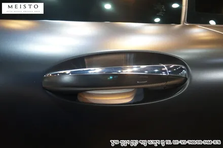 벤츠AMG GT랩핑 남성미 뿜뿜 강인한 포스 연출 / 성남시 중원구 여수동