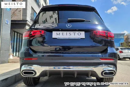 벤츠 GLB250 랩핑 3M 미드나잇블루 시공기 / 성남시 중원구 여수동