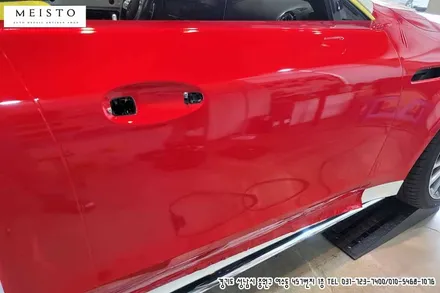 벤츠 GT 43AMG 랩핑 에이버리 카마인레드 시공 / 성남시 중원구 여수동
