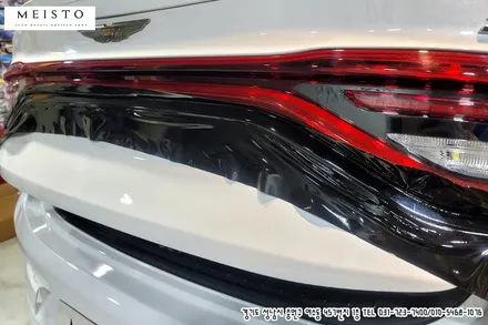 그랜져IG 크롬죽이기 부분랩핑 및 사이드미러 주유구 카본랩핑 / 성남시 중원구 여수동