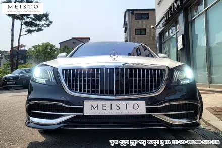 벤츠S560 마이바흐 듀오톤 스타일 투톤랩핑 / 성남시 중원구 여수동