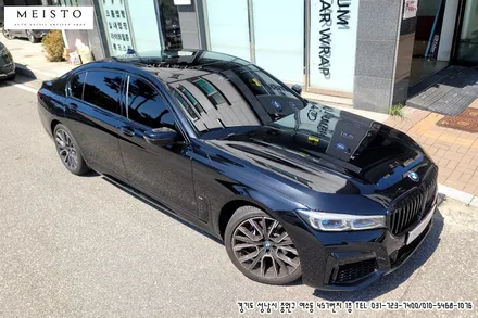 판교랩핑 BMW7시리즈 크롬죽이기 / 성남시 중원구 여수동