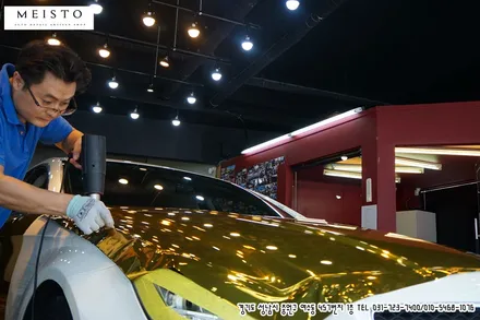 벤츠 CLS63AMG 사쿠라이 골드 크롬랩핑 / 성남시 중원구 여수동