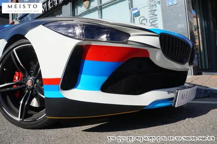 BMWZ4 데칼 및 부분랩핑 남다른 포스연출 / 성남시 중원구 여수동