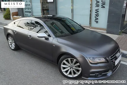 아우디 S7 카스킨 넘볼수없는 포스 사틴다크그레이 랩핑필름 / 성남시 중원구 여수동