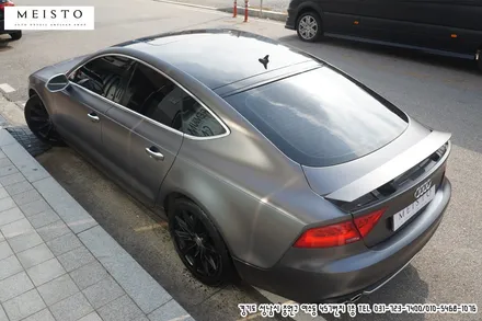 아우디A7 사틴다크그레이 카스킨 전체랩핑 / 성남시 중원구 여수동