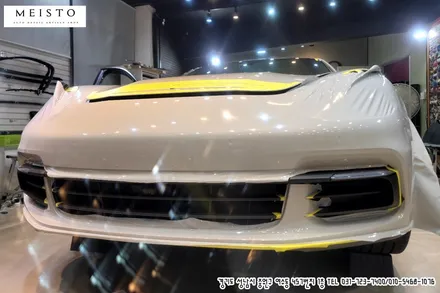 포르쉐 파나메라4 크레용 랩핑 LB SC080 전체카스킨 / 성남시 중원구 여수동