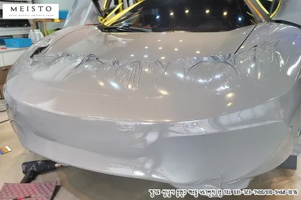 멕라렌랩핑 MP4 12C 에이버리 락그레이 시공 / 성남시 중원구 여수동