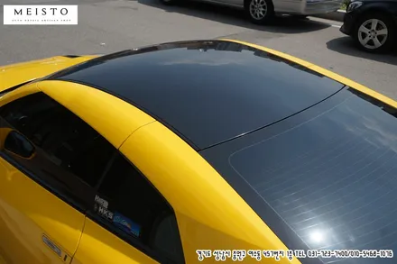 닛산 GTR 풀랩핑 에이버리 다크 옐로우 / 성남시 중원구 여수동