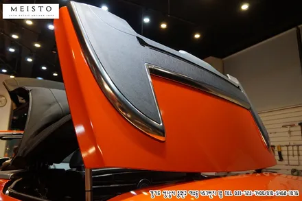 성남카스킨 BMW650i 3M 드래곤 파이어레드 컬러 / 성남시 중원구 여수동