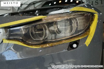 신형 BMWM3 강력한 포스연출 다크그레이유광 전체랩핑 / 성남시 중원구 여수동