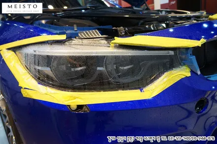 신형BMWM3 3M라즈베리블루 전체랩핑 및 실라맥스PPF / 성남시 중원구 여수동