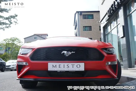 머스탱랩핑 에이버리 사틴카마인레드 전체카스킨 / 성남시 중원구 여수동