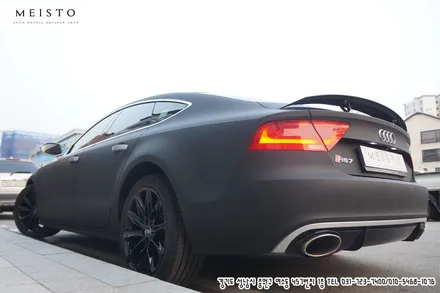 분당랩핑 아우디A7 실물깡패 전체카스킨 / 성남시 중원구 여수동