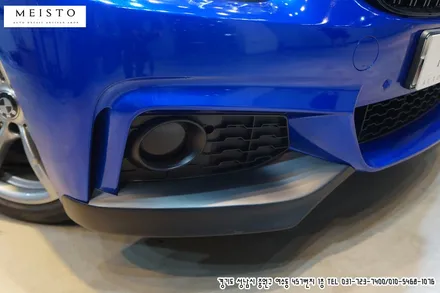 BMW420d 3M 랩핑필름 코스믹블루 전체 카스킨 / 성남시 중원구 여수동