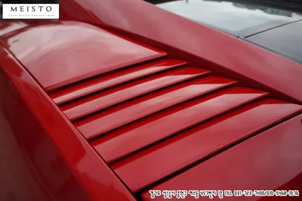 람보르기니 슈퍼레제라 에이버리 카마인레드 랩핑 / 성남시 중원구 여수동