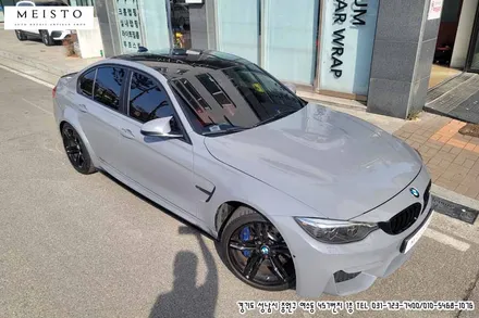 BMW M3 에이버리 락그레이 랩핑 / 성남시 중원구 여수동