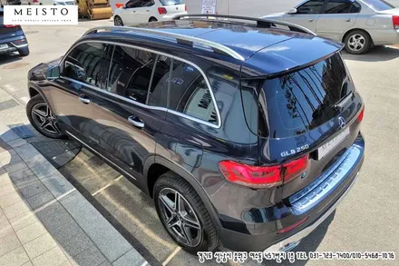 벤츠 GLB250 랩핑 3M 미드나잇블루 시공기 / 성남시 중원구 여수동