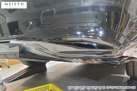 벤츠S클래스 S580 크롬죽이기 랩핑 / 성남시 중원구 여수동