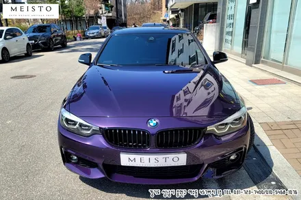 BMW430i 랩핑 고광택 LB필름 시공 / 성남시 중원구 여수동