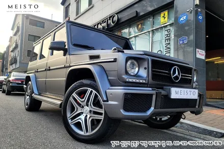 벤츠지바겐 G63AMG 랩핑 LB 사틴그레이 전체시공 / 성남시 중원구 여수동