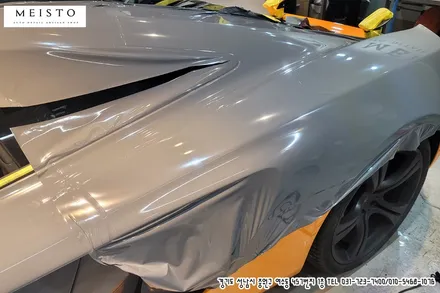 멕라렌랩핑 MP4 12C 에이버리 락그레이 시공 / 성남시 중원구 여수동