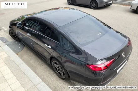 분당자동차랩핑 벤츠 CLS300d 윈도우몰딩 블랙유광 랩핑 및 테일램프 라이트 블랙PPF 시공 / 성남시 중원구 여수동