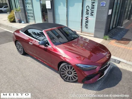 벤츠 CLE 450 4MATIC LB #MC-661 Dragon Blood 전체랩핑 / 성남시 중원구 여수동