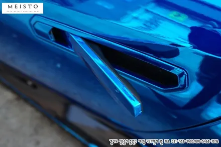 람보르기니 우라칸 블루크롬 전체랩핑 / 성남시 중원구 여수동
