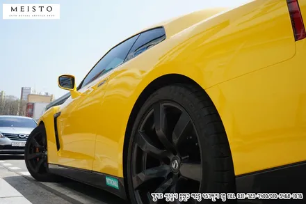 닛산 GTR 풀랩핑 에이버리 다크 옐로우 / 성남시 중원구 여수동
