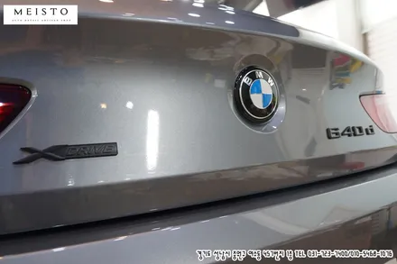 BMW640d 리얼카본 타입 6D카본 포인트랩핑 및 루프스킨 / 성남시 중원구 여수동