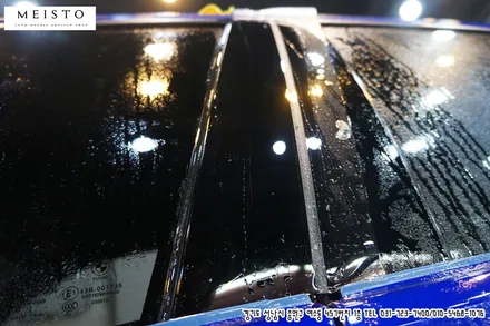 신형BMWM3 3M라즈베리블루 전체랩핑 및 실라맥스PPF / 성남시 중원구 여수동