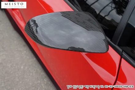 람보르기니 슈퍼레제라 에이버리 카마인레드 랩핑 / 성남시 중원구 여수동