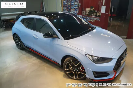 벨로스터N 루프스킨 및 전면부 PPF / 성남시 중원구 여수동