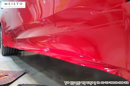 벤츠 GT 43AMG 랩핑 에이버리 카마인레드 시공 / 성남시 중원구 여수동
