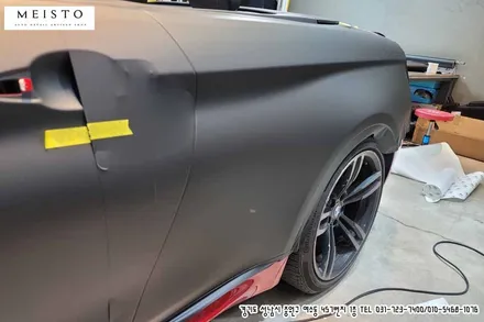 BMWM4랩핑 3M 무광블랙 전체카스킨 / 성남시 중원구 여수동