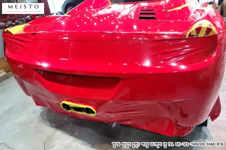 페라리 458스파이더 에이버리 카마인레드 전체랩핑 / 성남시 중원구 여수동